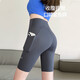 Five-point shark pants women's outer wear summer thin high-waist hip-raising sports fitness cycling yoga bottoming black shorts black L suitable for 111-125Jin Jin equals 0.5 kg