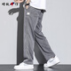 Zengzhi Denim Tense Pantalon Men's Summer Thin 2025 Nouveau pantalon à patte tendance à la tendance