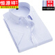 
Hengyuanxiang spring and summer men's shirt short-sleeved middle-aged and elderly stripes plus fat plus size loose non-scalding anti-wrinkle fat man 45 shirt DX6623 blue striped short-sleeved 38