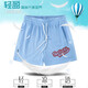 2025 amerikanische Männer schnell trocken losen Sporthosen Eis Silk Beach Hosen Basketball Shorts 15122 Black S 60-65 kg