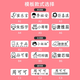 Qixuanzhai Name and Seal Customized Kindergarten Name Sticker Children's Waterproof Name Sticker Primary School Student Name Sticker Clothes Seals Baby's Essentials Entrance Exit Large Upgrade Model [Baby Seal + Oil Seal + Gift Box]