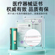 Yuelangsen Hair Removal Device Freezing Point Sapphire Hair Removal Instrument Painless Whole Body Lip and Armpit Hair Private Parts Student Home Female Hair Removal Magic Device KGPG Hair Removal Device Dark Green Freezing Point Hair Removal + Root Hair Removal + Whole Body Available
