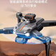 
Cat Prince 2025 new drone black technology birthday gift educational children's toys boys 10 or over 10 h ordinary remote control model [HD dual camera + water bullet launch] dual battery