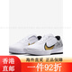 Nike Nike Tennis Shoes Men's Federer Air Cushion Cushion Usistant et respirant Australian Open Vapor Pro 2 Professional Sports Shoes DR6191-106 [Kachanov Modèle de fin d'année] 40