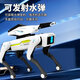 2025新款智能机器狗儿童玩具人工语音黑科技遥控电动男孩新年礼物 AI握手机器狗+3件科学小实验 官方标配