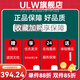 Zhenzang [официальный магазин] Тибетский Жен 1696 растительный волокно Qianxiu Set Box Zhen Zang Qianxiu Set Essence Essence Essence Tibetan Zhen One Box