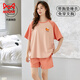 Pajama de manga corta de Catman (MIIIW) Traje de manga corta para mujeres para el verano con paleta de paleta integrada de la paleta de gran tamaño de verano.