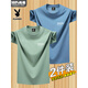
Playboy 2 pack] 100% cotton short-sleeved T-shirt men's 2025 new summer thin round neck loose t-shirt top base shirt [100% pure cotton] AM khaki + AM iron gray L suitable: 115-135Jin [Jin equals 0.5 kg]