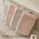 Plain muscle products [3 packages] Women's underwear for women's cotton nude and traceless comfortable and breathable medium waist antibacterial briefs