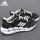 Adidas Summer Men and Women Running Shoes Climacool Ventage Breeze Fashion Tendencia Mesh Avancable zapatos deportivos Jh9754/Negro/Blanco 38