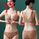 LangSha (LangSha) thick and thin optional large size front buckle bra gathering and collecting breasts to prevent sagging without steel rings and beautiful back sexy lingerie set Big red [single piece] 70A 32B thick cup [small and medium breasts]