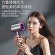 Huafuni Mipin Universal Hair Dryer Home Silent Negative Ion High Power Does Not Hurt Hair 3000 High-Speed Hair Dryer Hair Salon High Wind Star Gray Purple 3000W Smart + Negative Ion Frequency Conversion