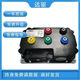 Xunliba 841800 controller Nanjing remote drive 72240260360450485 Mavericks No. 9 straight up built-in Bluetooth track model 72240*