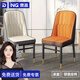 NAIGAO dining chair, light luxury backrest chair, simple leisure balcony chair, advanced dressing stool, manicure chair, rental house thickened stool