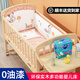 
Mutongfang (MU TONG FANG) baby bed newborn bb bed small bed children multifunction solid wood special cradle splicing large bed small bed + brown mat (send mosquito net) frame structure assembly