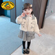 Girls Dress Autumn and Winter 2025 New Children's Clothes Western Style Winter Baby Girl Plush Skirt Fashionable Suit Black Jacket + Vest Skirt + Sweater 90 90cm