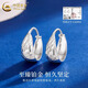 China Gold (CHINA GOLD) platinum car flower earrings for women new platinum earrings, practical for Valentine's Day, a birthday gift for your girlfriend, a gift for your wife, PT950 platinum car flower earrings, about 2.8g