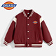 Dickies children's clothing children's spring and autumn jacket 2025 new small and medium-sized children's college style baseball uniform boys' autumn American autumn clothing