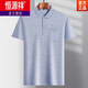 Hengyuanxiang Daddy Wear Lapa Seda Seda Camiseta de manga corta para hombres de mediana edad de mediana edad y anciana