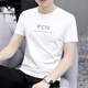 
Seven Wolves summer men's short-sleeved T-shirt slim thin sports and casual top ice silk half-sleeved round neck T-shirt Korean style #1421 White# M (95Jin[Jin equals 0.5 kg]-110Jin[Jin equals 0.5 kg])
