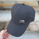 New baseball cap for men for all seasons, pure cotton hat, quick-drying, versatile, face-showing small peaked cap for men and women, group purchase and customization, off-white pure cotton, four seasons, one size fits all, same size for men and women, size can be adjusted 53-62cm