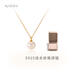 AJIDOU Ajidou necklace women's 925 silver fashionable freshwater pearl clavicle chain simple and gentle with gift box birthday gift to girlfriend