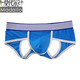 
Modal underwear men's mesh breathable sexy thong boys low waist empty double thong underwear without taking off the trousers pink XL size