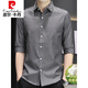 Pierre cardin 2025 summer new 100% mulberry silk quarter sleeve shirt men's striped casual slim men's shirt single piece 683 gray 2XL