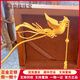 Jingjia Phoenix Golden Hairpin Wedding Ancient Gold-Inlaid Silver Phoenix Hairpin New Chinese Style Wedding Tassel New Retro Golden Phoenix Hairpin Weighs about 25 grams Customized products do not support returns or exchanges