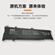 AEN für ASUS K501LB5200 K501L B31N1429 Laptop Batterie B31N1429