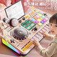Osage Kinder DJ DJ Musikspielzeug neues elektronisches Klavierbaby im Alter von 3 bis 10 Jahren können Musikinstrumente für Jungen und Mädchen spielen