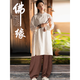 禅服女士寺院居士服棉麻套装禅意佛系女装长袍寺庙拜佛素衣疗愈师 【套装】禅紫上衣+麻色直筒裤6189# S