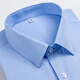 Hengyuanxiang Pure Cotton Plaid рубашка мужская коротка с короткими рукавами, Free-Iron 2025 летнее новое стиль. Случайный мужской хлопковой рубашка с короткими рубашками с короткими рукавами 8543 голубые полоски, недавно обновленные DP, готовые к одежде DX6623 38 165 [Вес 100 JIN [Jin Equals 0,5 кг] -125 JIN [JIN равны 0,5 KG] kg] kg] kg] kg] kg] kg] kg] kg] kg].