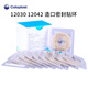 Kanglebao Brava Stoma Leckage-Sof-Plastikfleckring 12030/12042 Pflege undcover Ring Ring Ring Patch Ring 12030 Patch Ring 2mm Dünnmodell [1 Box 10 Teile]