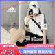 Adidas summer new Clover sports suit men and women combination two-piece short-sleeved round neck moisture-absorbing and sweating speed shorts 9889-white short-sleeved [embroidery] 4XL [170-190Jin [Jin equals 0.5 kg]]