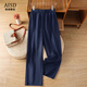 爱上町高端藏青色亚麻阔腿裤女夏季2025新款天丝麻料裤九分防晒棉麻裤子 麻本色-长裤 4XL /32 建议145-155斤