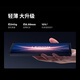 
Lenovo Saveer Y700 Fourth Generation [National Subsidy] 8.8-inch Student Gaming Performance AI Tablet 3K High Snapdragon 8 Supreme Edition Copper Large VC 12+256G Black