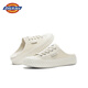 Dickies Chaussures pour hommes Chaussures toile d'été chaussures respirantes et polyvalentes chaussures blanches hommes et femmes couples chaussures un pied paresseux pantoufles beige 40