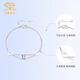 Chinese jewelry SINO GEMPT950 platinum double layer small waist bracelet for women platinum Valentine's Day 520 gift for girlfriend PT950 platinum double layer small waist bracelet about 4.1g
