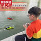 Qili Color Ultra-small Mini Wireless Remote Control Boat Charging Flip Speed ​​Boat Submarine Children Playing in the Water Fishing Boy Toy Frog Boat - Pink - 2.4G Standard Charging - Send Remote Control Battery + Tools