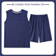 Urban Beauty Modal Pyjamas Herren Sommereis-Seidenhülsenweste Teenager 2025 New Lou Lose Home Anzug Yzl-A12027 2xl [vorgeschlagen 150-170jin [Jin ist gleich 0,5 kg]]