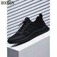 Rooben Luxury haut de gamme marque Chaussures masculines Nouvelles chaussures de sport à la mode