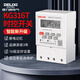 德力西电气时控开关定时器插座定时开关控制器 KG316T AC220V