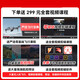 DJI ELF DJI DROne DJI (DJI) Mini 4 Pro Drone Mini 4 Einstiegslevel-Luftfotografie Hochdefinition intelligente Hindernisvermeidung Ultra lang
