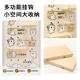 Perforated board clothes hanger, cream style storage rack, clock, entrance hall, corridor storage board, fortune atmosphere light style 40*80cm