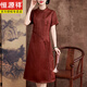 Hengyuanxiang High-End Mother носит ароматное облако Sha Mulberry Silk шелк, 100% платье тяжело шелк свадебной банкет Cheongsam среднего возраста и пожилые люди, покрывающие свой живот темно-зеленый 6629 шелковой шелк Red Sha LJ 4xl Справочный вес 150-160JIN [Джин равняется 0,5 кг].