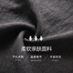 德玛纳【裸感舒适】夏季简约风松紧腰肌理感萝卜裤宽松小个子女式休闲裤