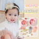 Duofei Katze Baby Socken Haarband Set süße jahrelange Babyfoto Kopfschmuck Prinzessin Haarnadel Hellrosa 8-teiliges Set