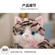 Quchen male cat mating toy cat toy cat estrus toy cat doll fake cat simulation male cat vent toy calico cat trumpet meowing 30*15cm