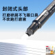 
Large ball, small round, small pneumatic grinder, air grinder, air grinder, industrial grade 3m handle, small pneumatic grinding, polishing, S663 upgraded model 6636 single machine + cylindrical 1.0MM (imported grinding
